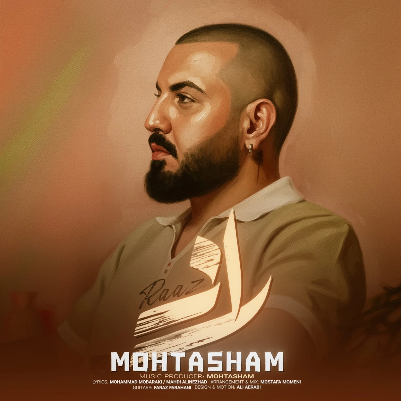 دانلود آهنگ جدید راز از محتشم