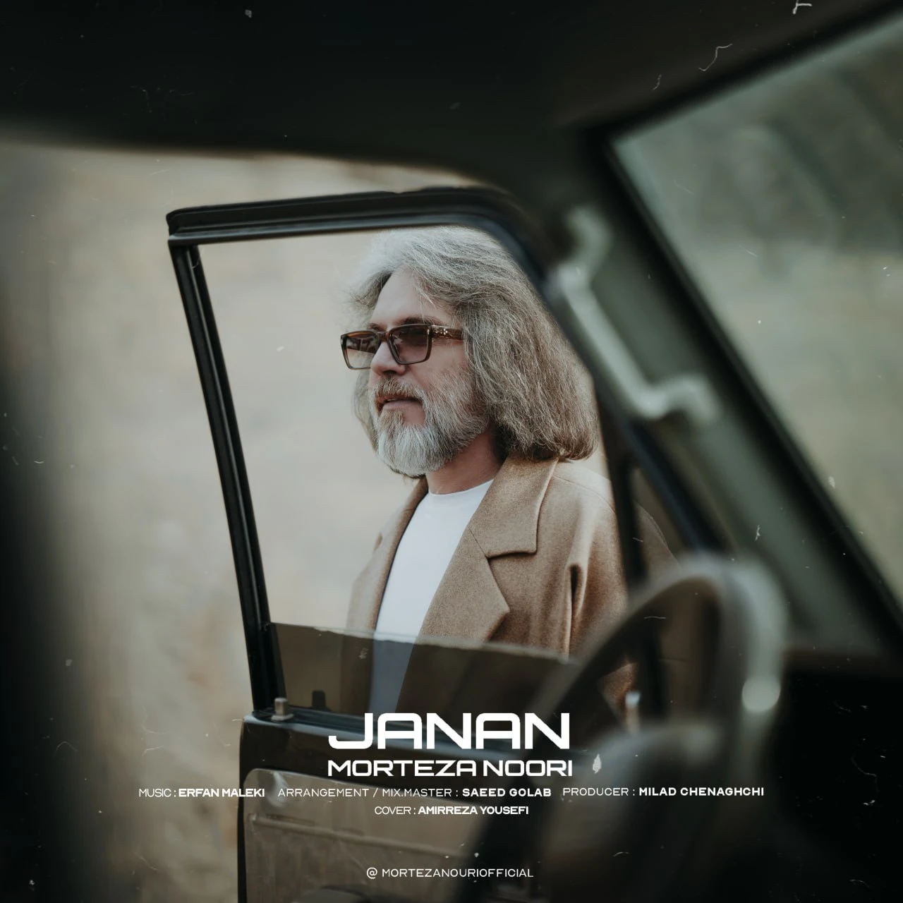 دانلود آهنگ جدید جانان از مرتضی نوری