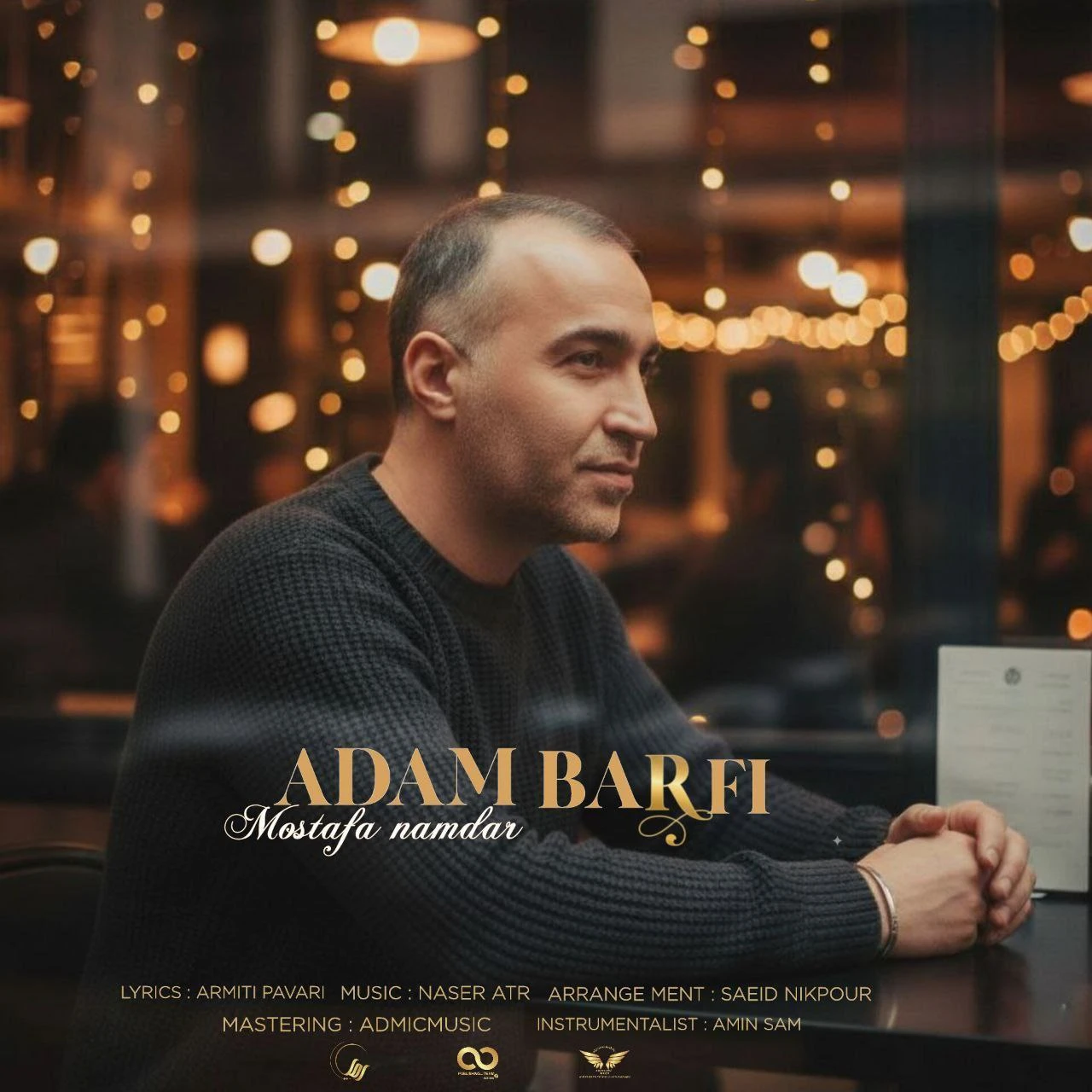 دانلود آهنگ جدید آدم برفی از مصطفی نامدار