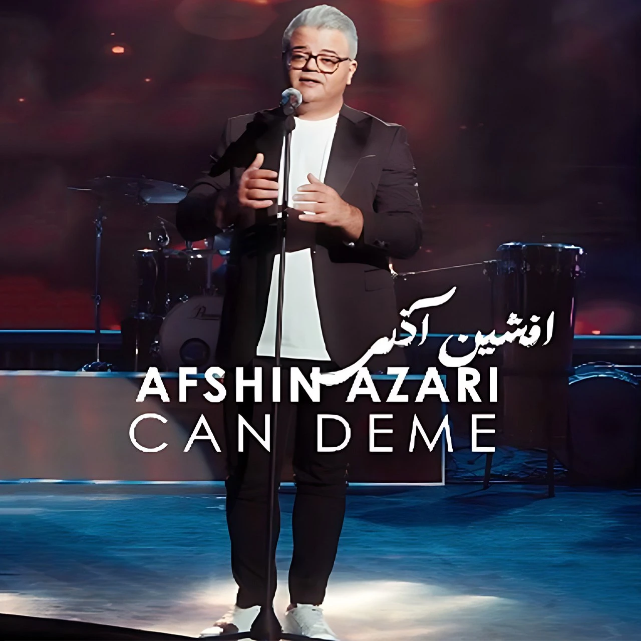 دانلود آهنگ جدید جان دئمه از افشین آذری