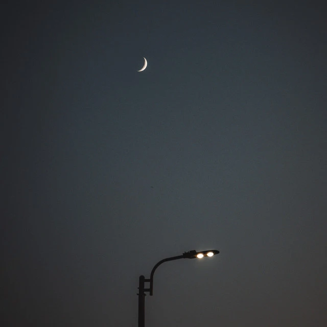 دانلود آهنگ Gloomy از ناجی