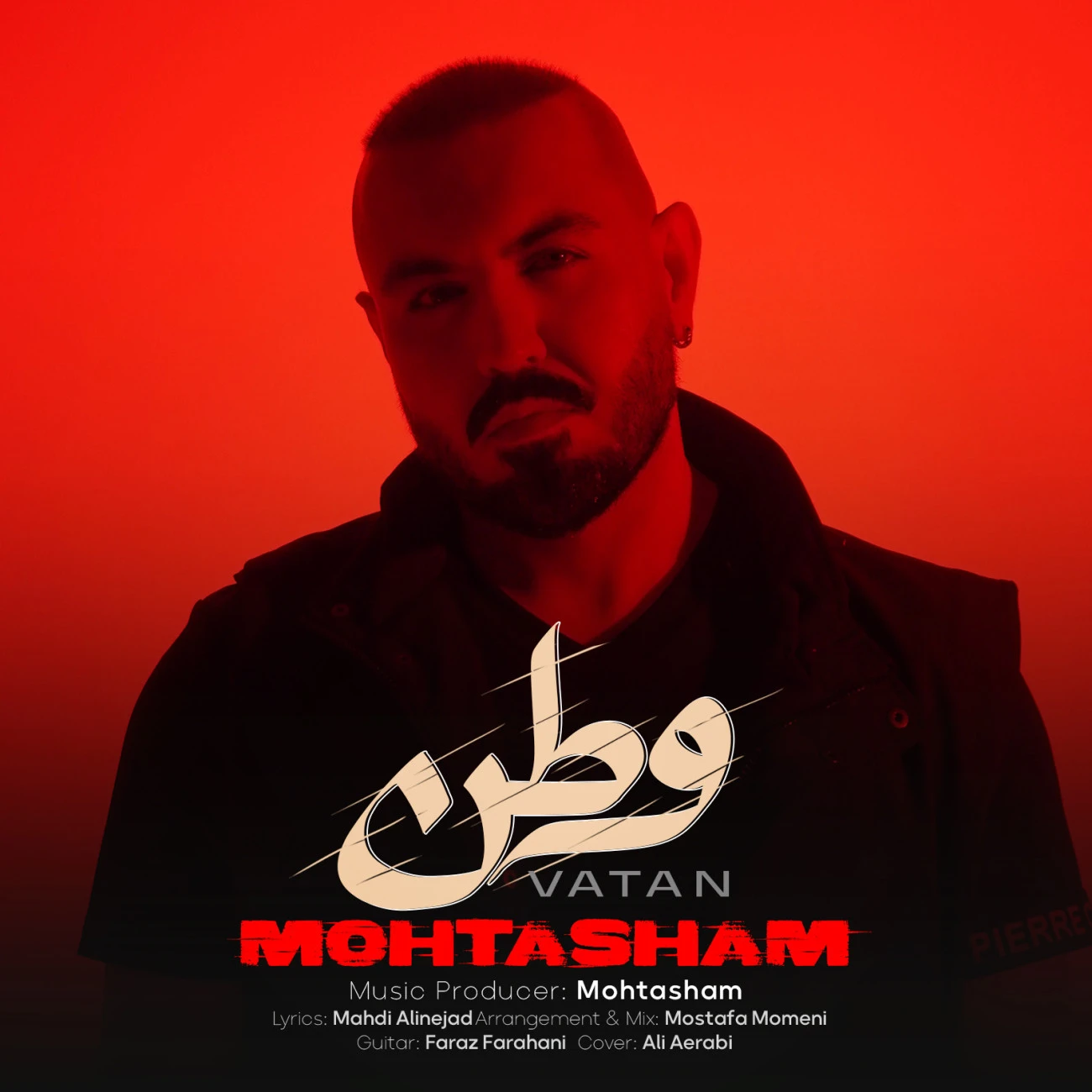 دانلود آهنگ جدید وطن از محتشم