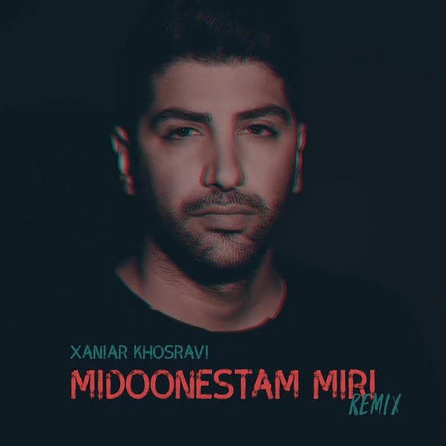 دانلود آهنگ می‌دونستم میری — Remix از زانیار خسروی