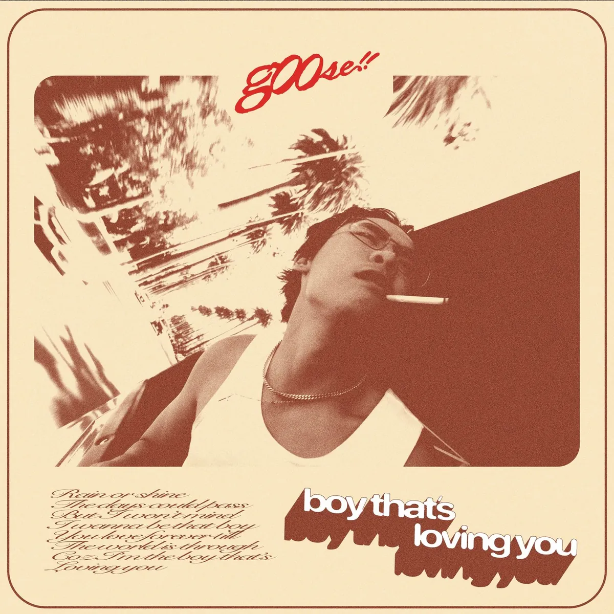 دانلود آهنگ boy that’s loving you از grentperez