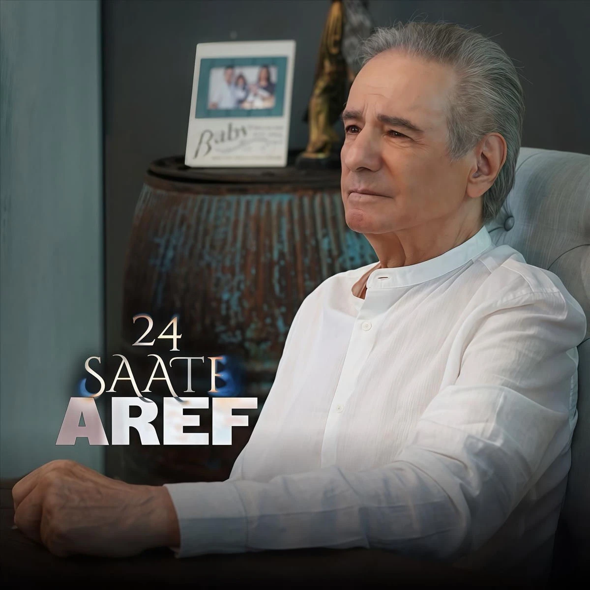 دانلود آهنگ 24 Saate از عارف