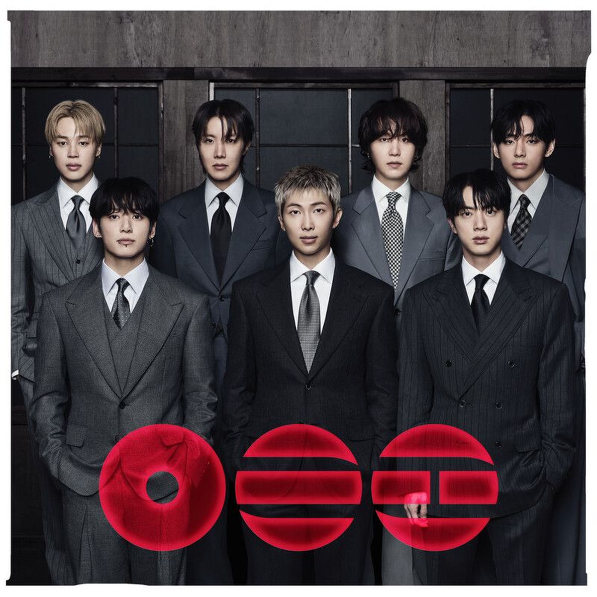 دانلود آهنگ Into the Sun از BTS