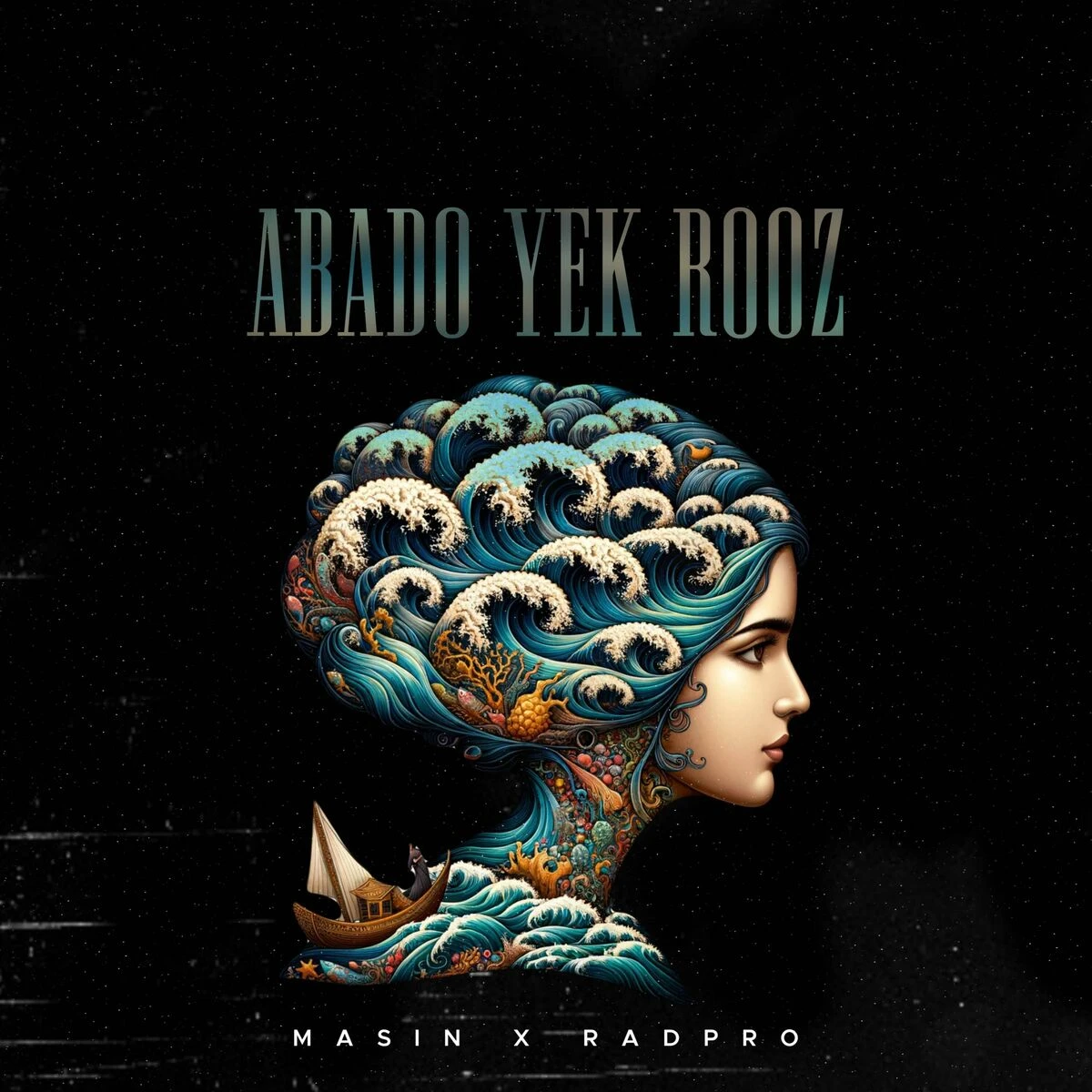 دانلود آهنگ Abado yek rooz از مسین