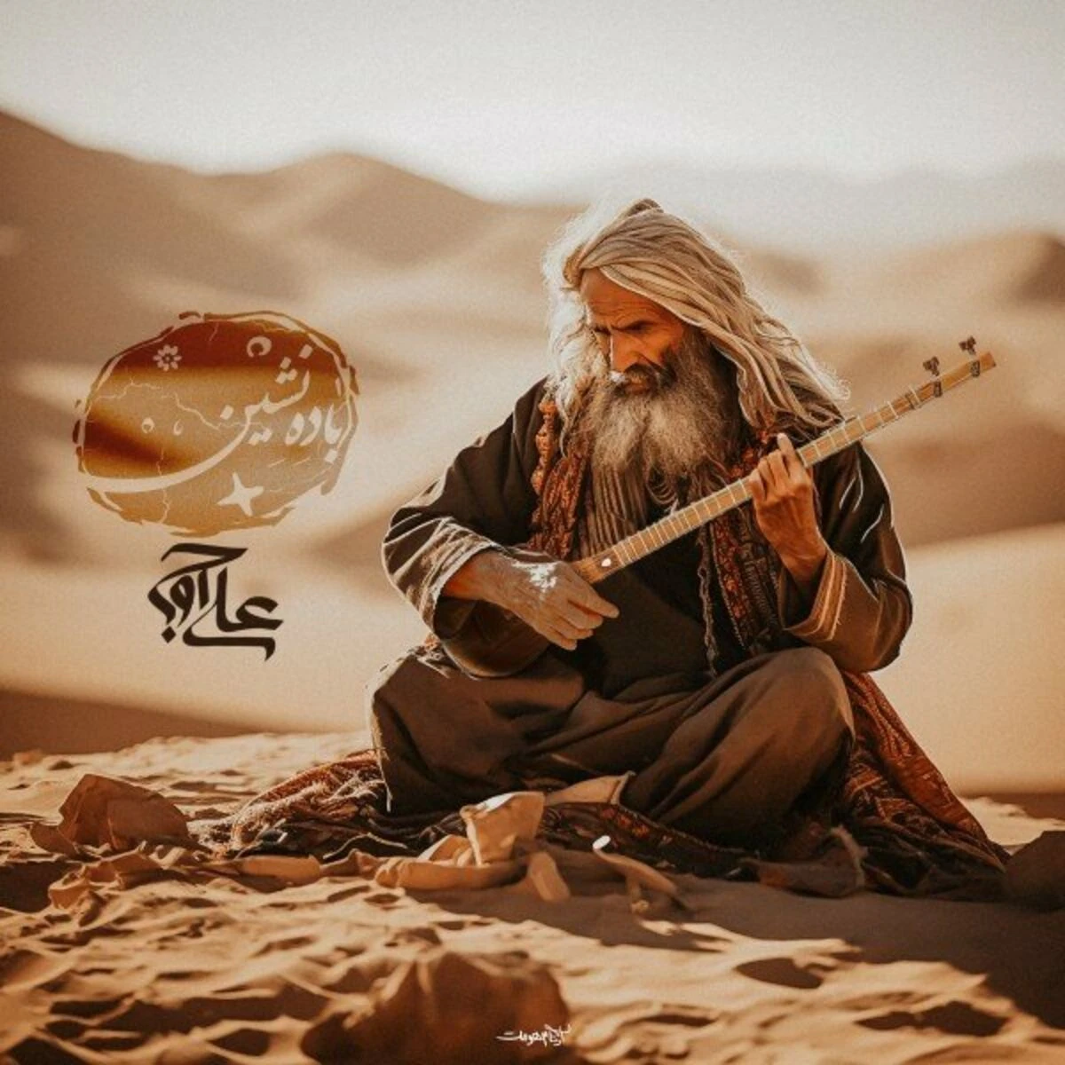 دانلود آهنگ Badeneshin از علی اوج