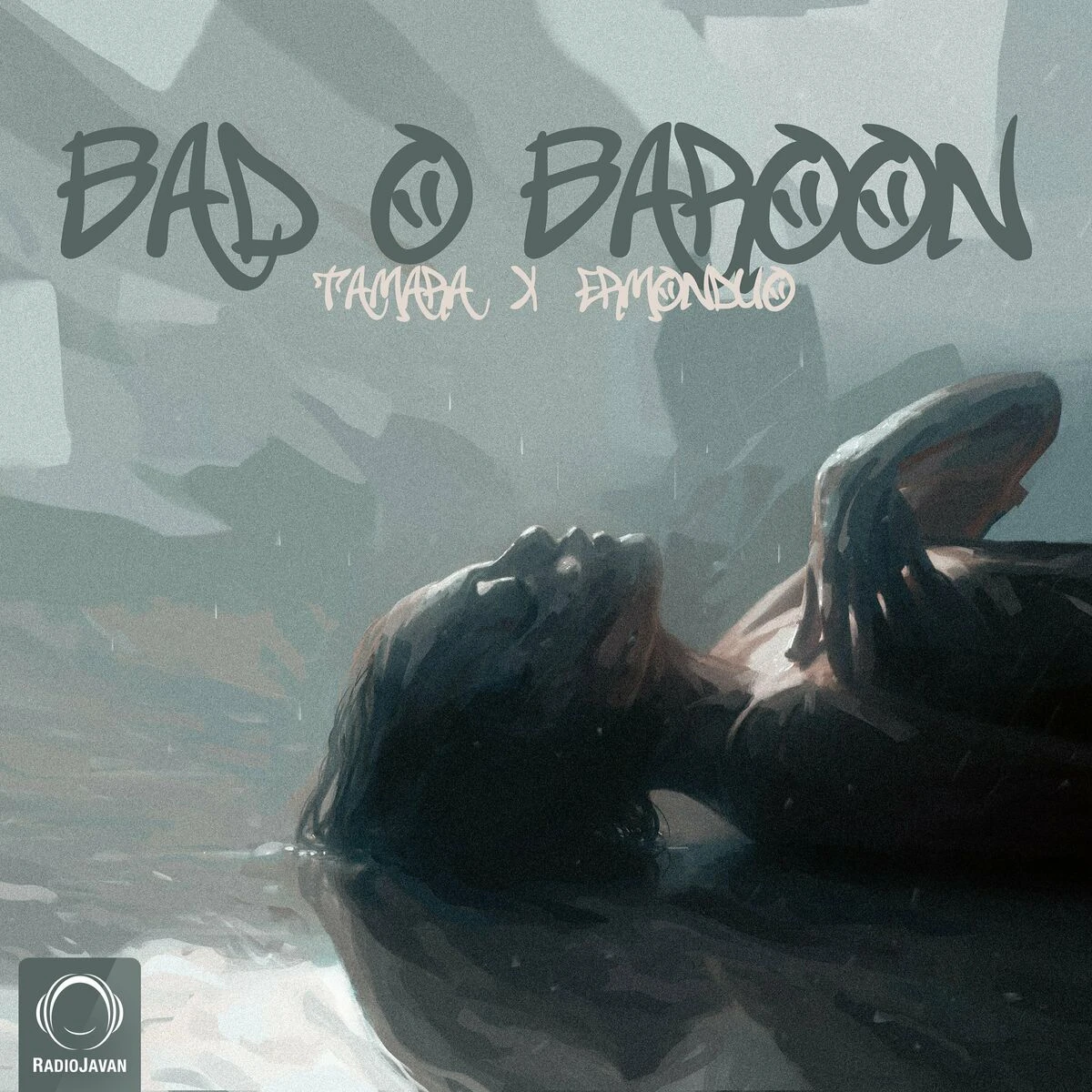 دانلود آهنگ Bado Baroon از تامارا