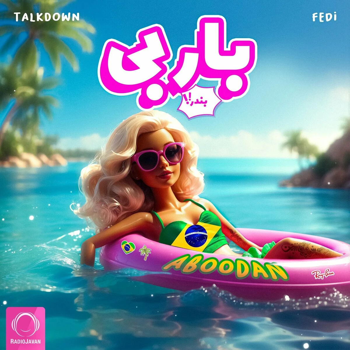 دانلود آهنگ Barbie Bandar از فدی