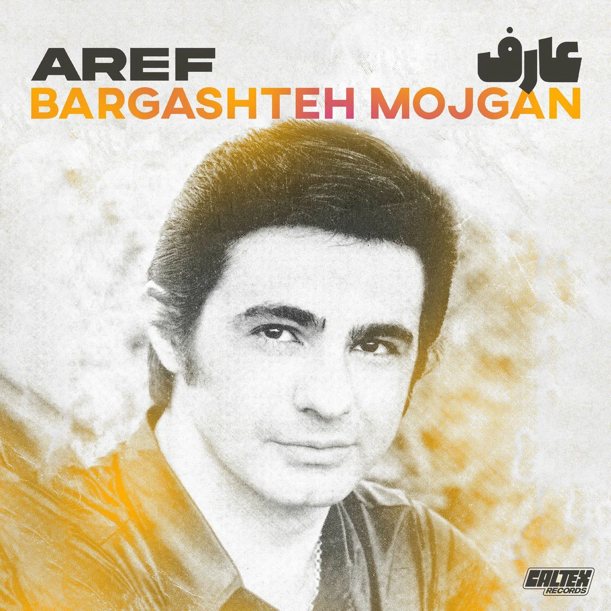 دانلود آهنگ Bargashteh Mojgan از عارف