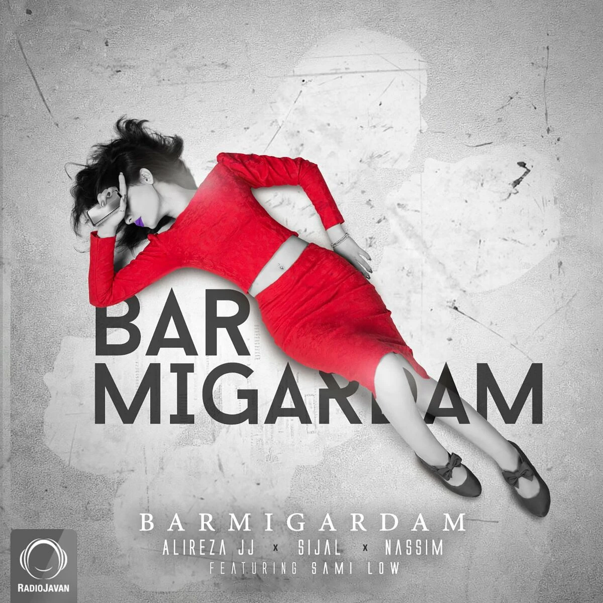 دانلود آهنگ Barmigardam از نسیم