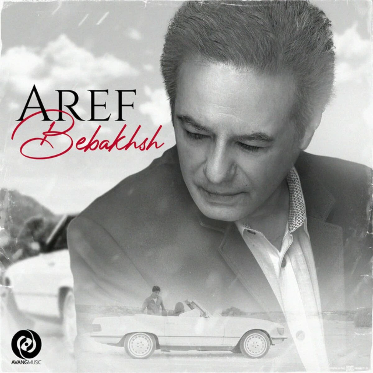 دانلود آهنگ Bebakhsh از عارف