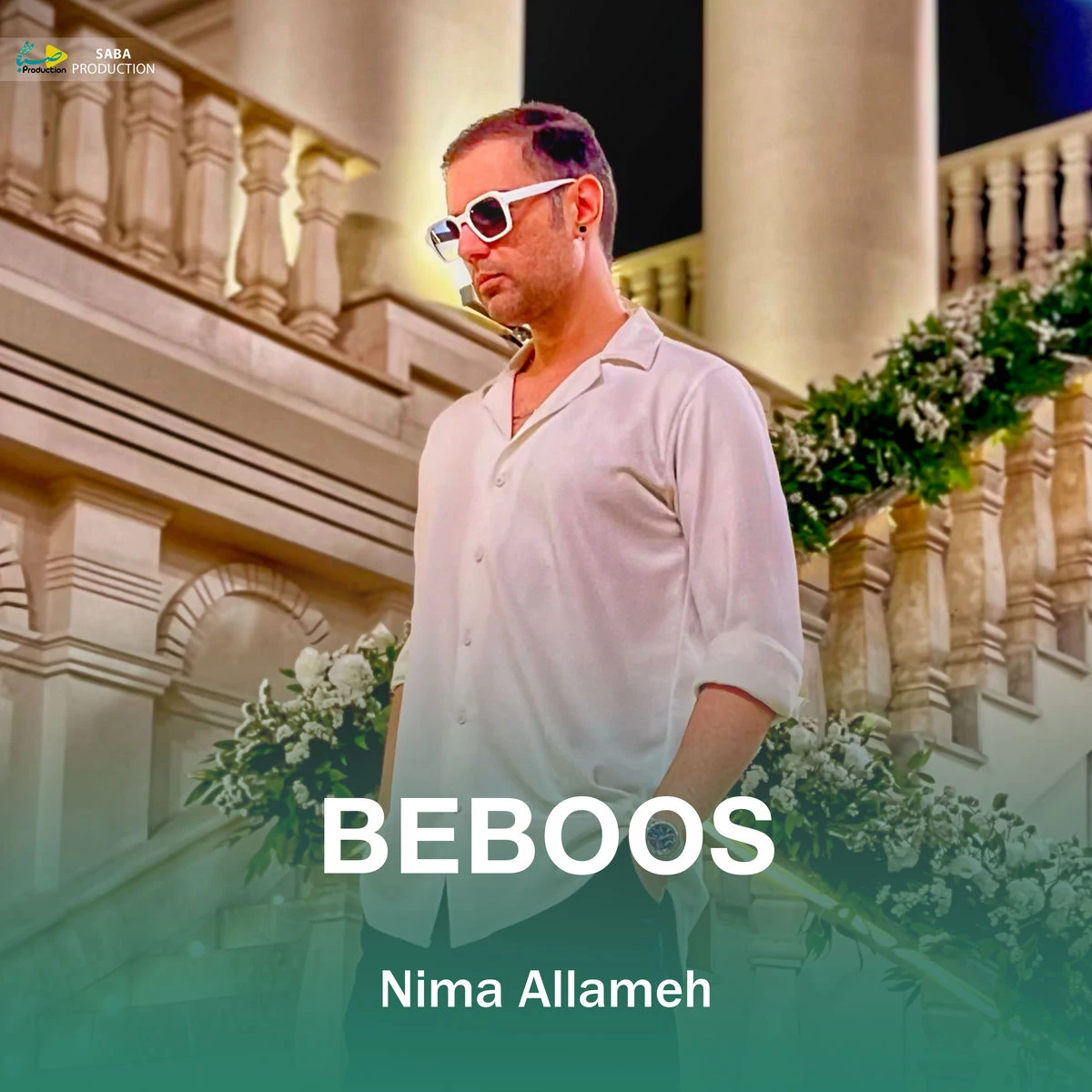 دانلود آهنگ Beboos از نیما علامه
