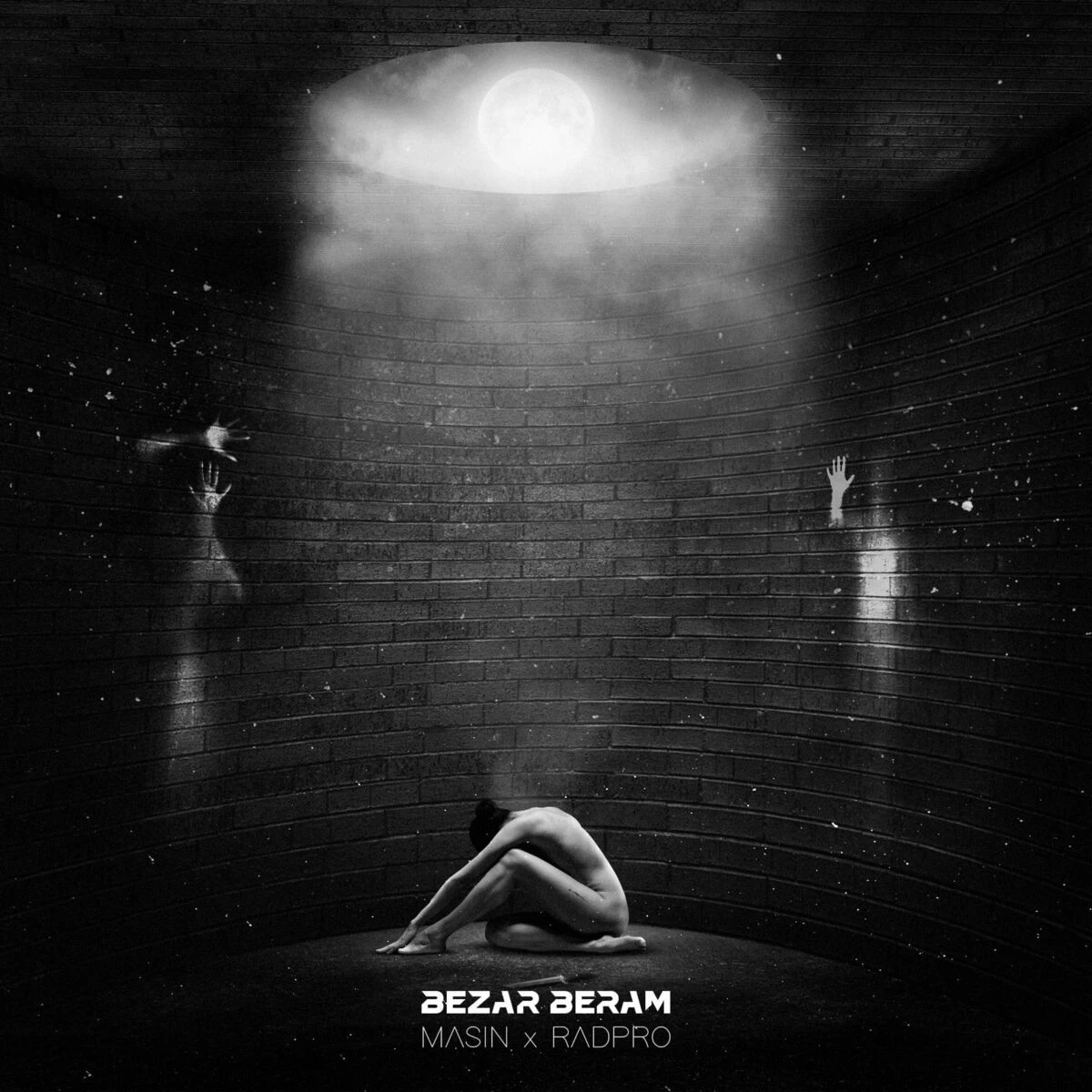 دانلود آهنگ Bezar Beram از مسین