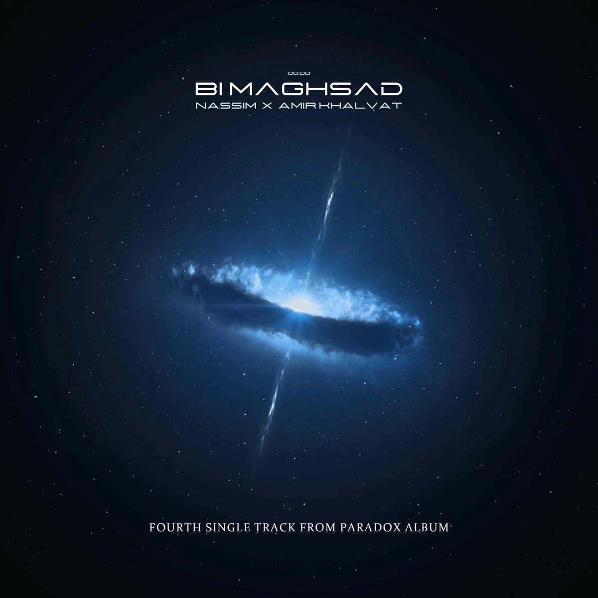 دانلود آهنگ Bi Maghsad (feat. Amir Khalvat) از نسیم