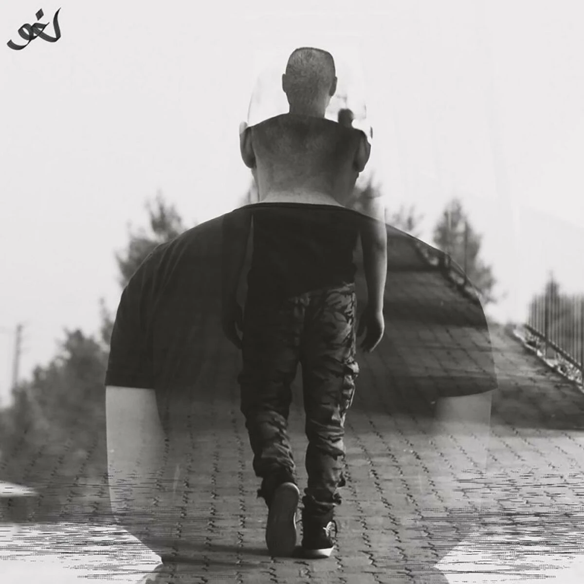 دانلود آهنگ Bia Vanemood Konim از فرشاد