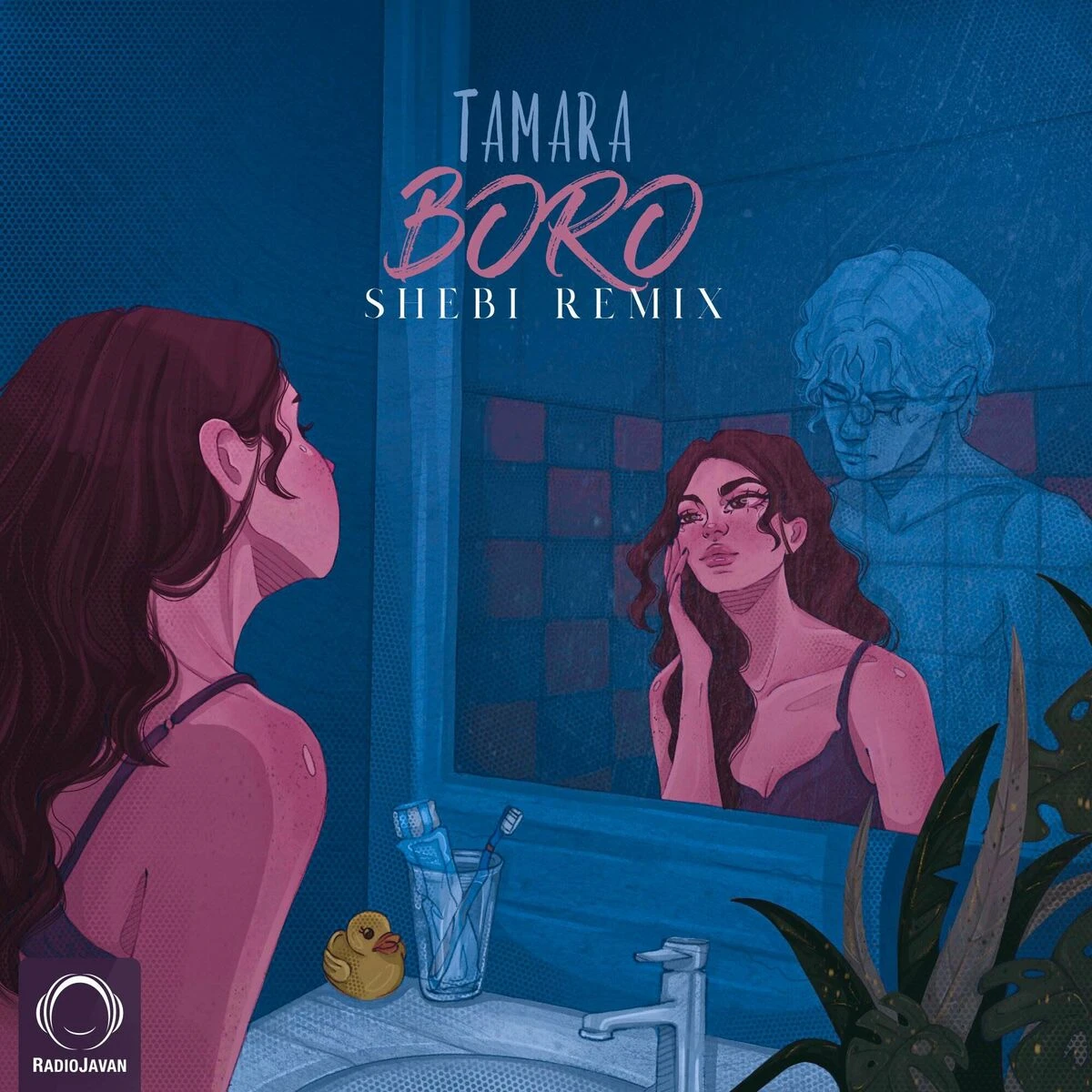 دانلود آهنگ Boro (Shebi Remix) از تامارا