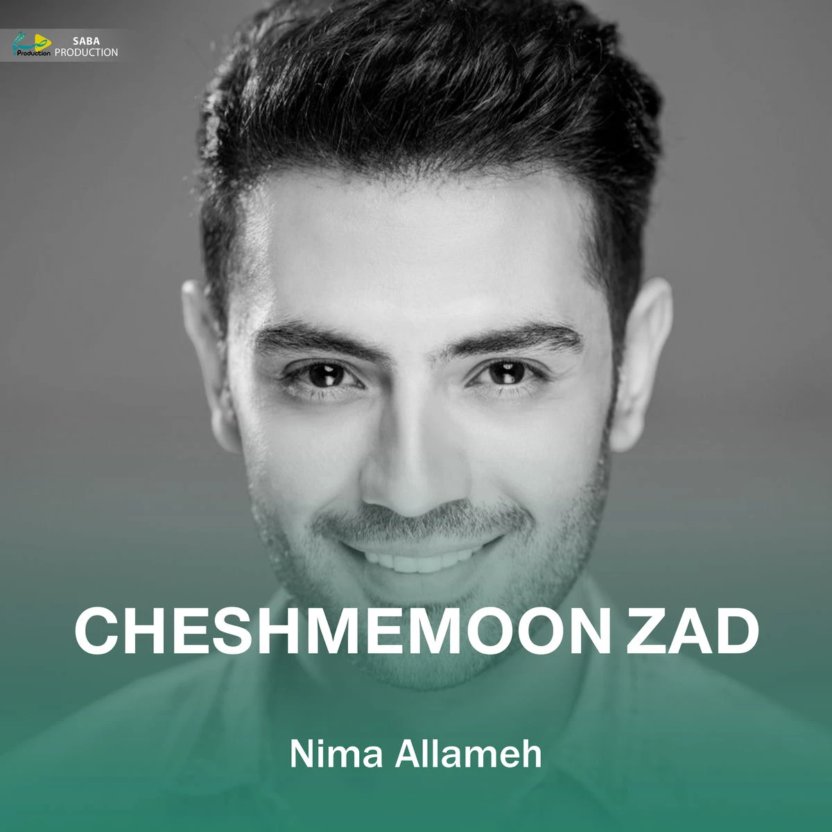 دانلود آهنگ Cheshmemoon Zad از نیما علامه