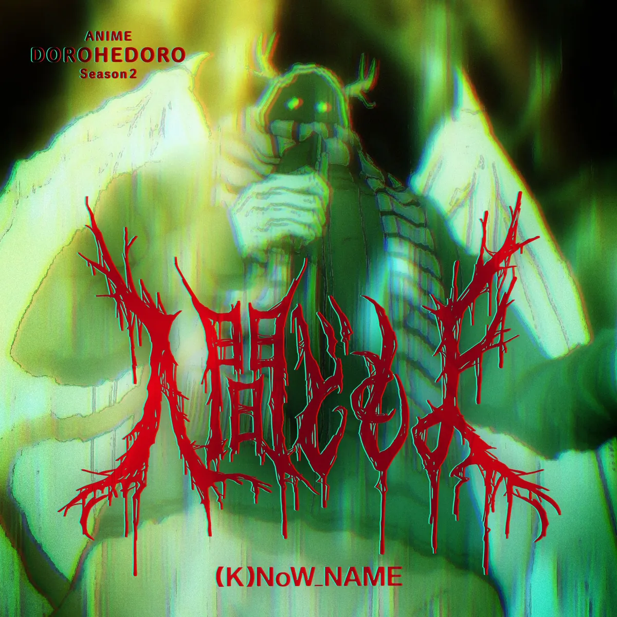 دانلود آهنگ HUMANS LYRICS از (K)now_Name