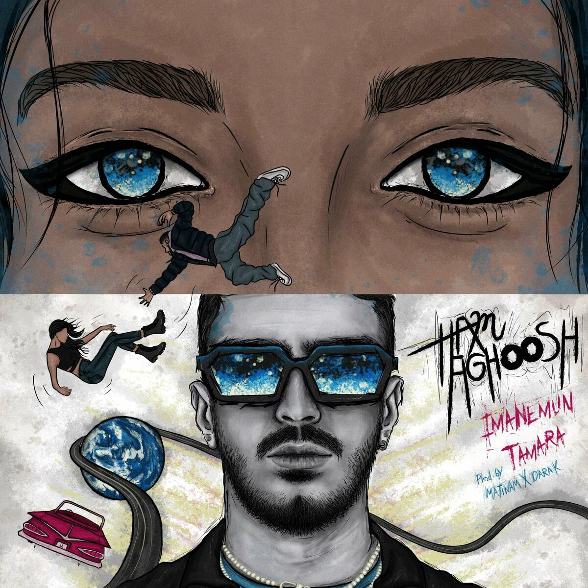 دانلود آهنگ Ham Aghoosh (feat. Tamara) از تامارا