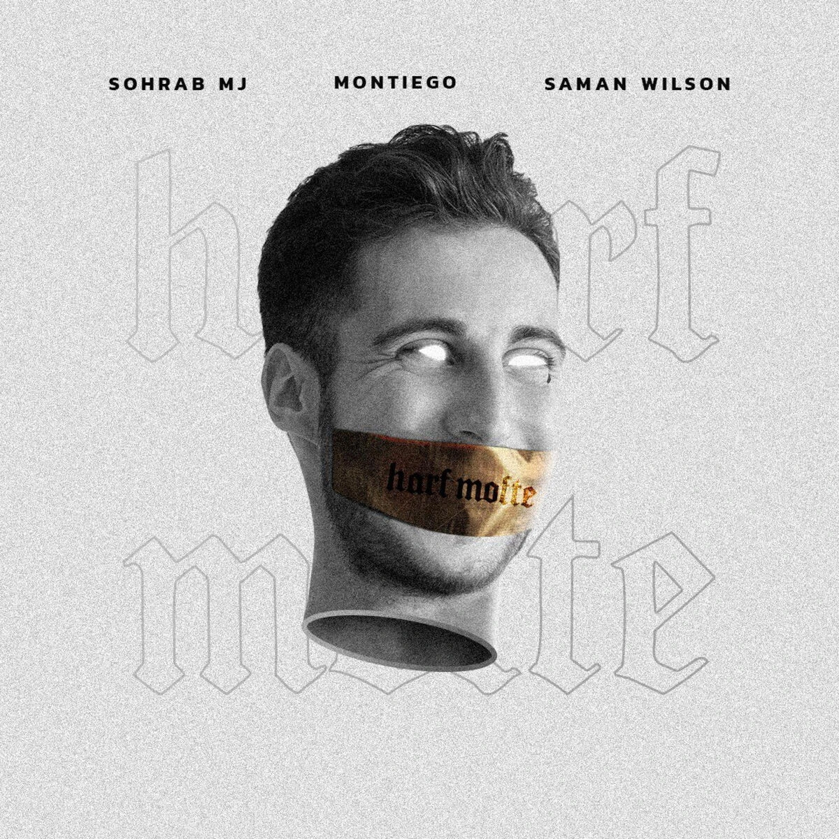 دانلود آهنگ Harf Mofte (feat. Saman Wilson & Sohrab MJ) از مونتیگو