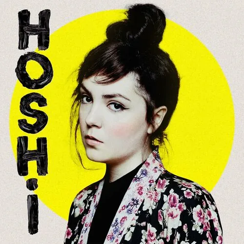 دانلود آهنگ Je vous trouve un charme fou (En duo avec Gaëtan Roussel) از Hoshi