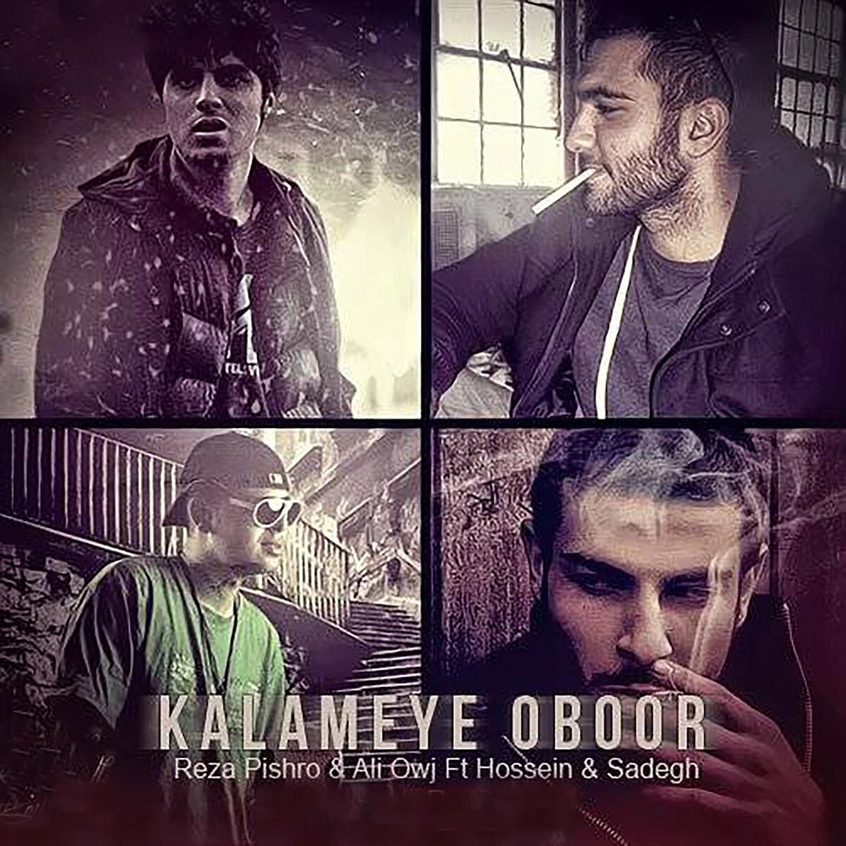 دانلود آهنگ Kalameye Oboor از علی اوج