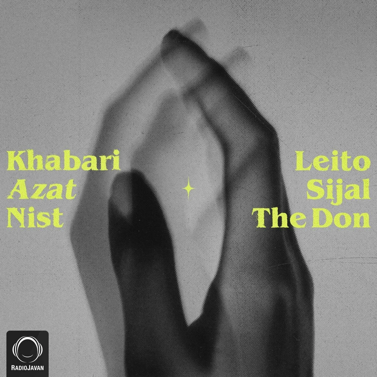 دانلود آهنگ Khabari Azat Nist از The Don