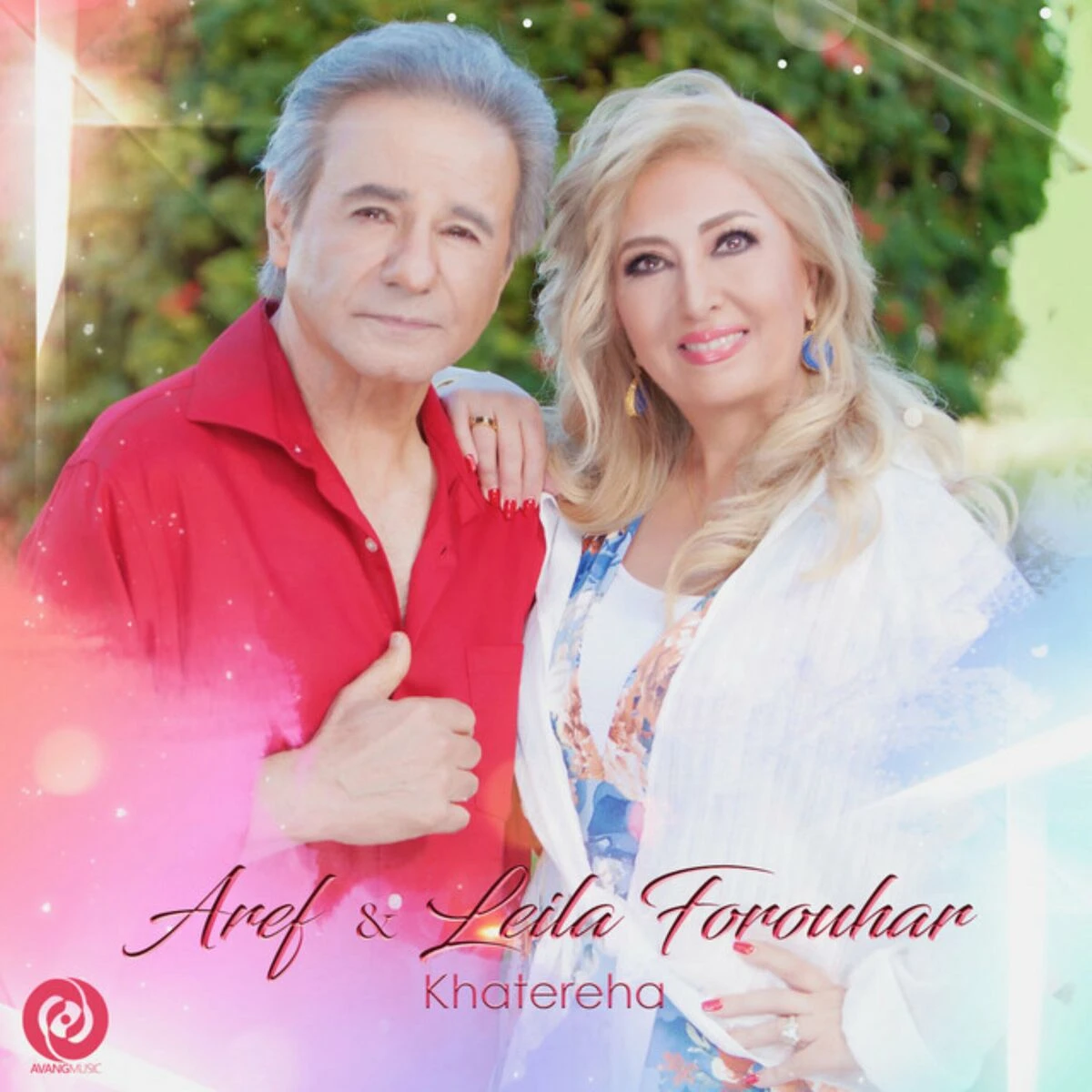 دانلود آهنگ Khatereha از عارف