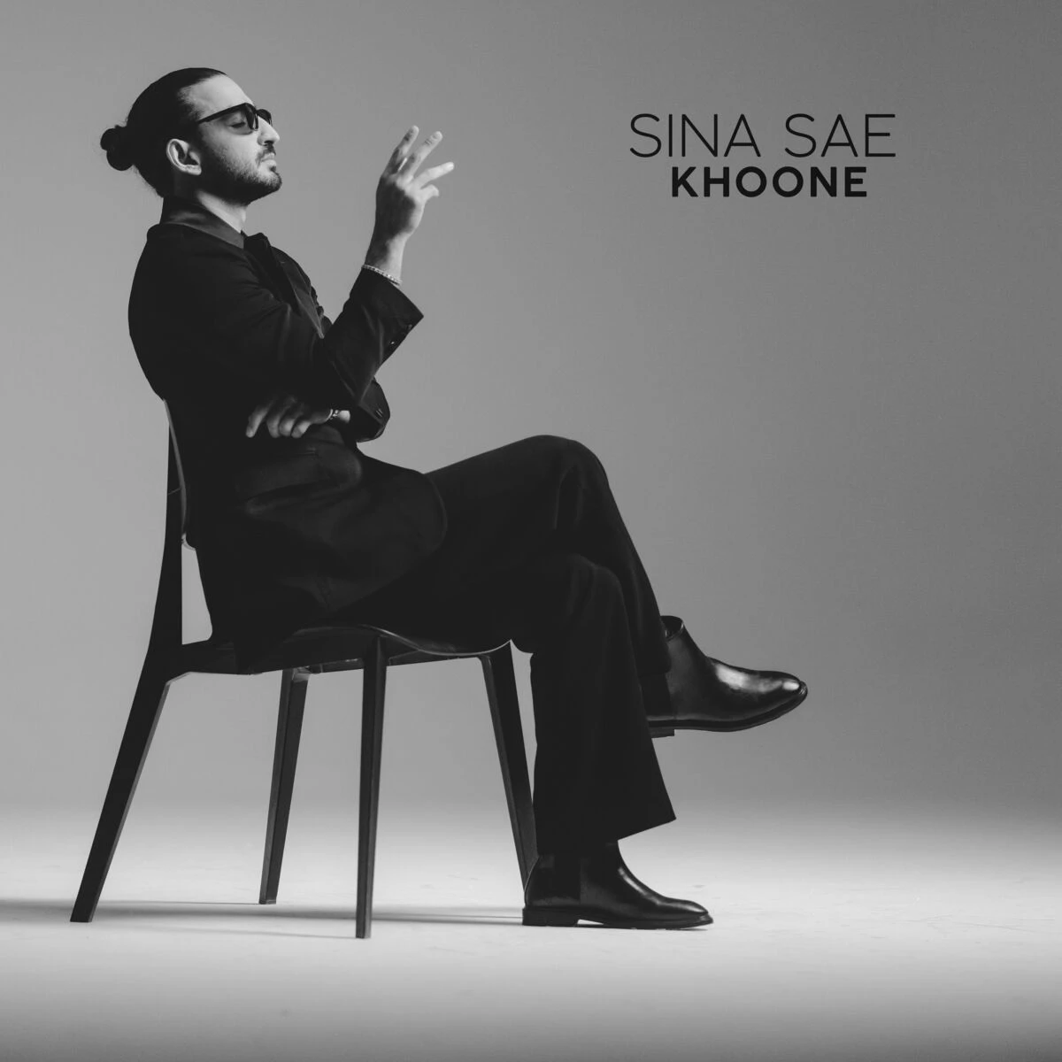دانلود آهنگ Khoone از سینا ساعی