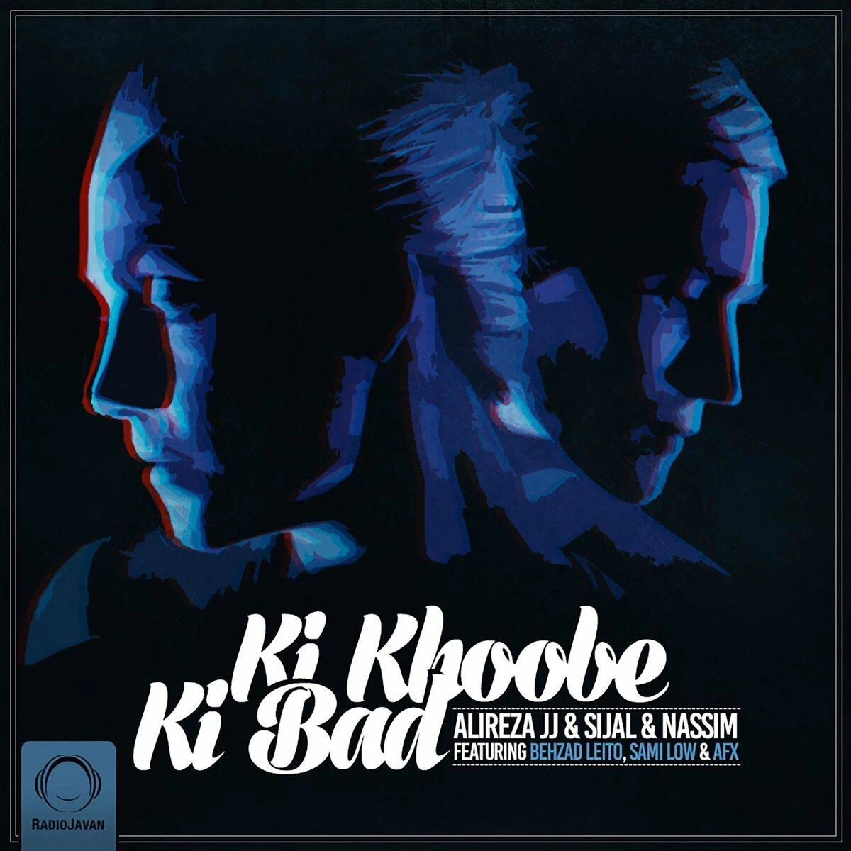 دانلود آهنگ Ki Khoobe Ki Bad از نسیم