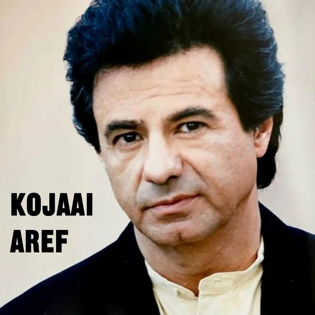 دانلود آهنگ Kojaai? از عارف