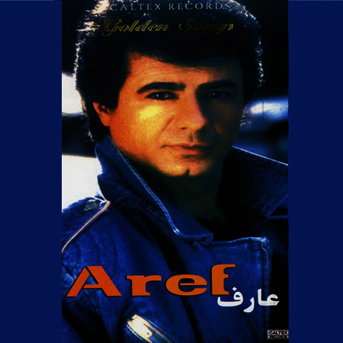 دانلود آهنگ Koochooloo از عارف