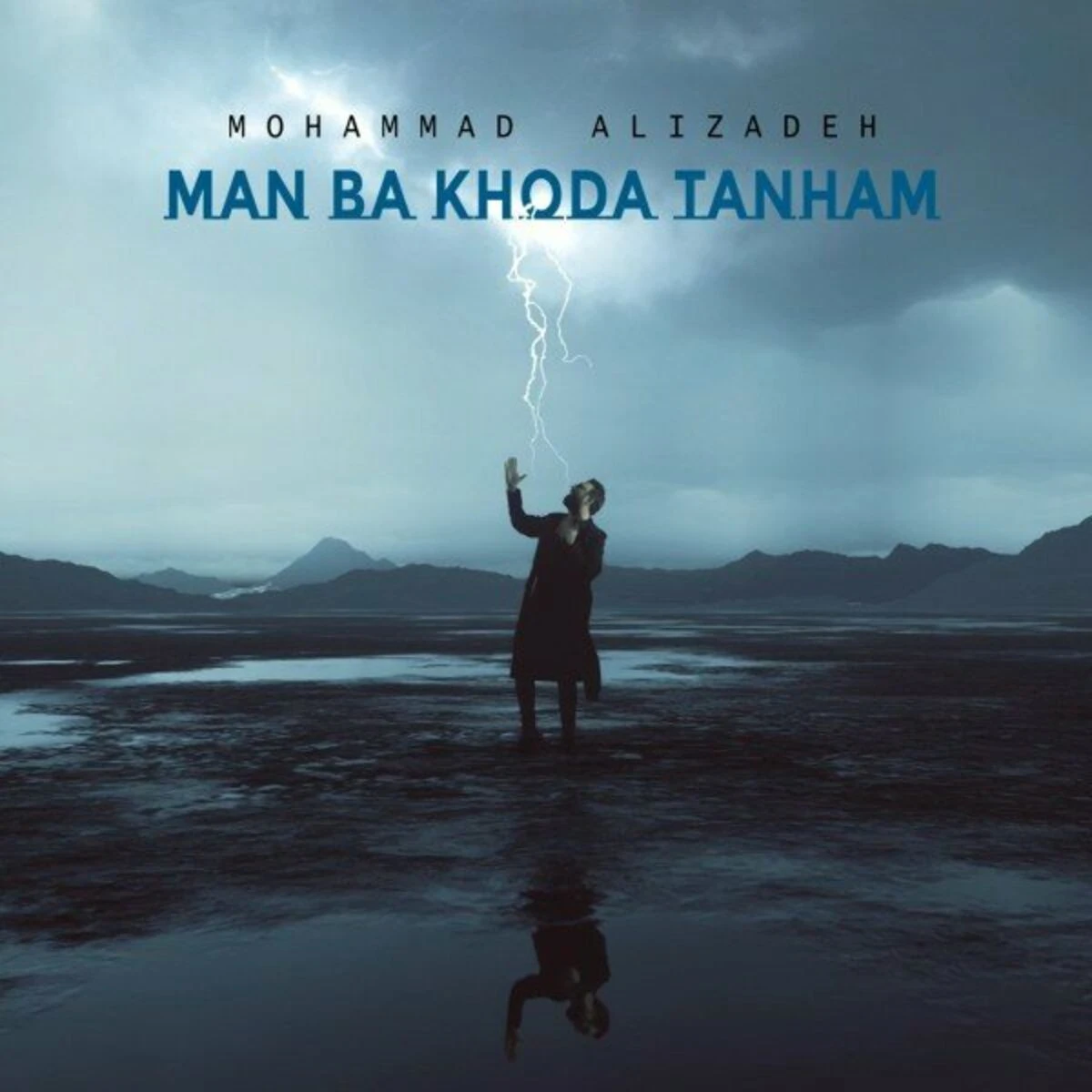 دانلود آهنگ Man Ba Khoda Tanham از حسن بابا