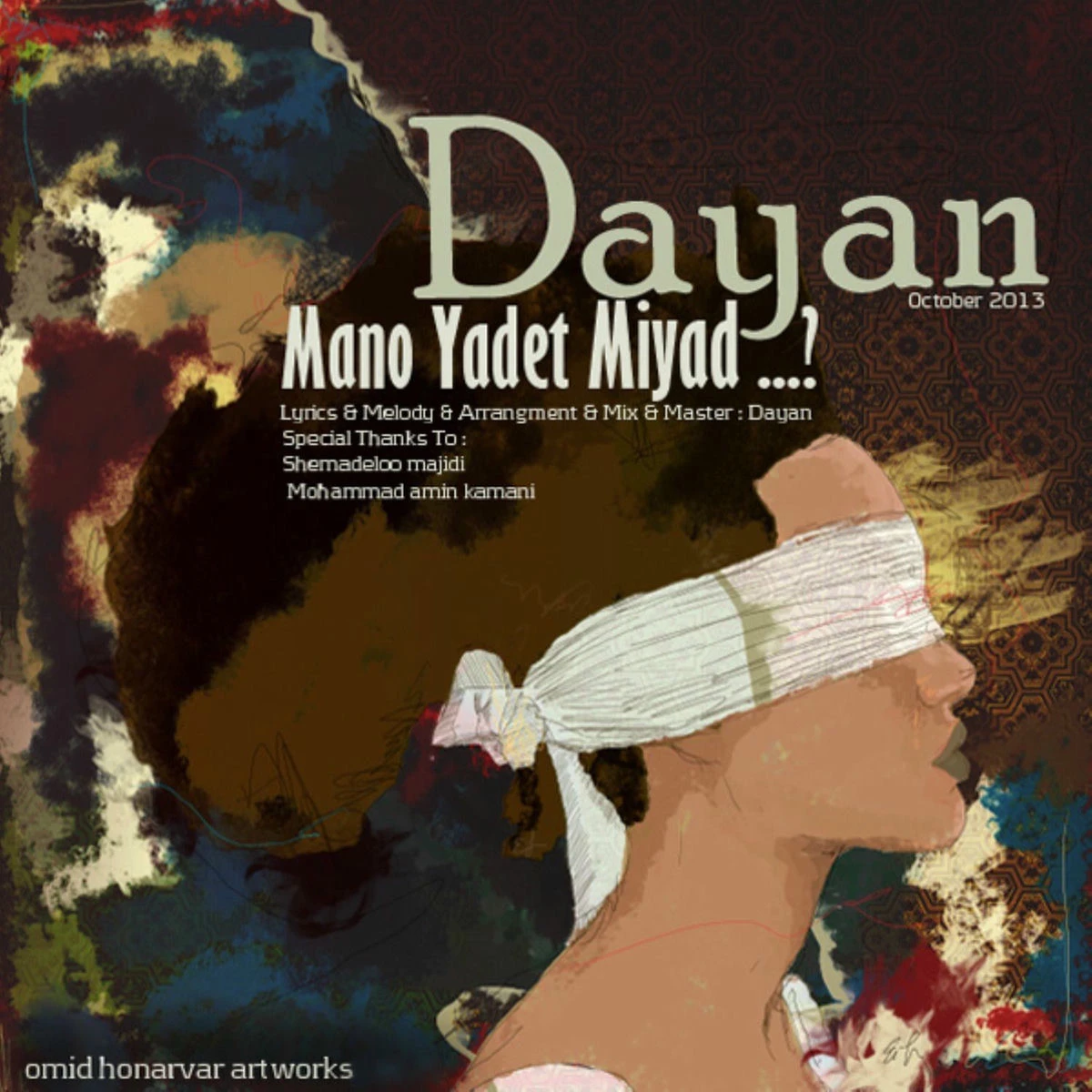 دانلود آهنگ Mano Yadet Miyad از دایان