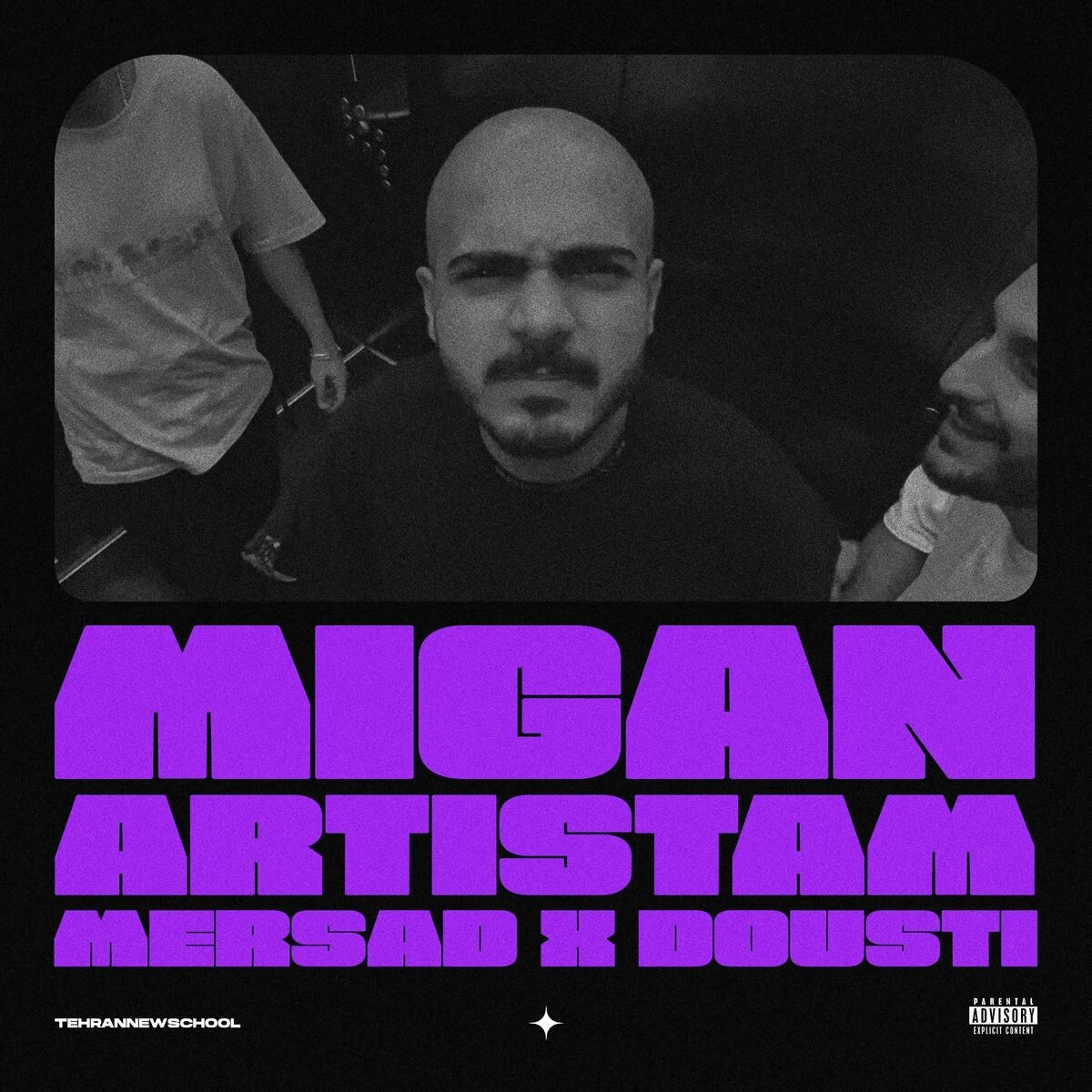 دانلود آهنگ Migan Artistam از مرصاد