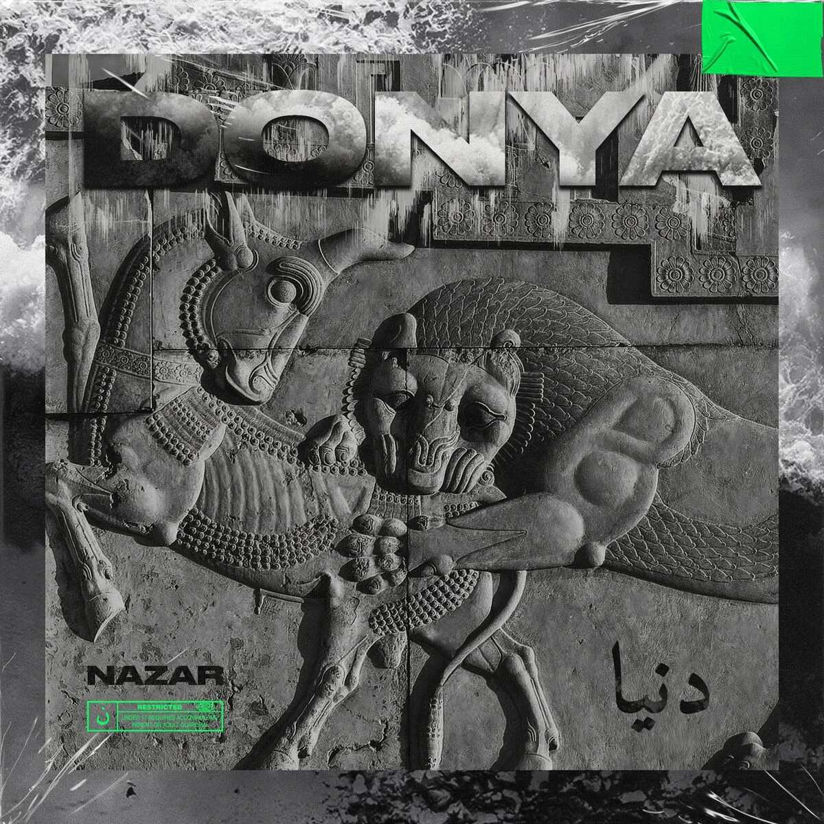 دانلود آهنگ Miraval از پارسالیپ