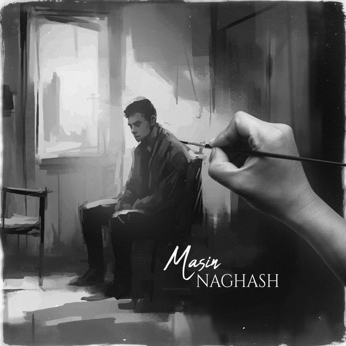 دانلود آهنگ Naghash از مسین