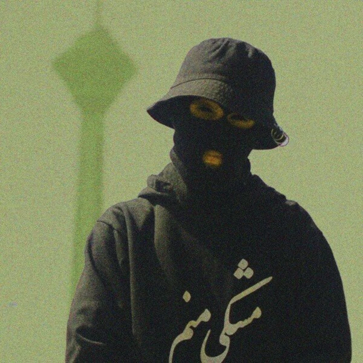 دانلود آهنگ Necrophilia از مشکی