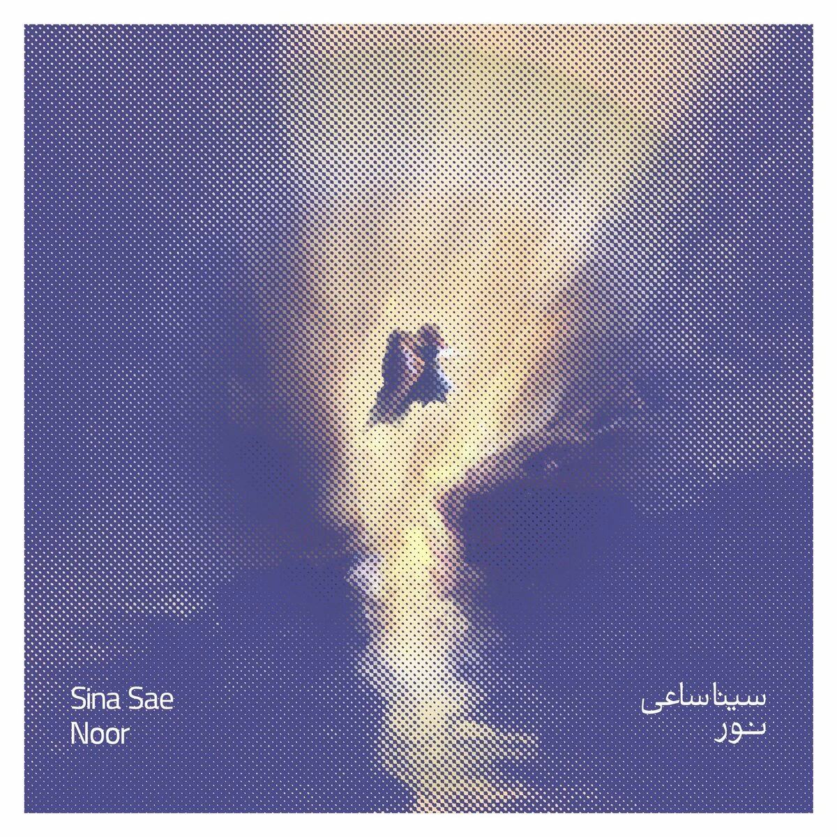 دانلود آهنگ Noor از سینا ساعی