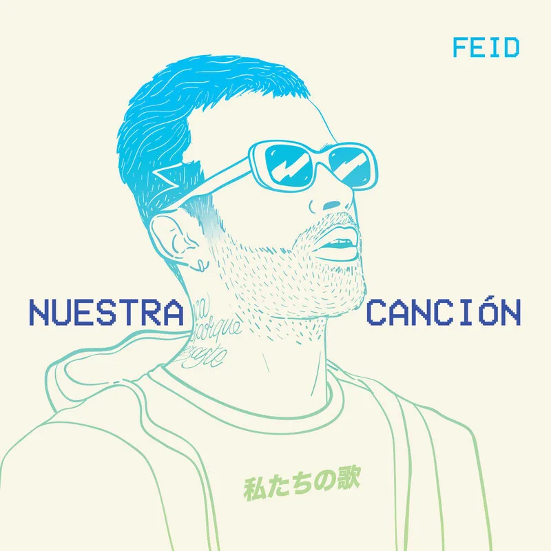 دانلود آهنگ Nuestra Canción از Feid