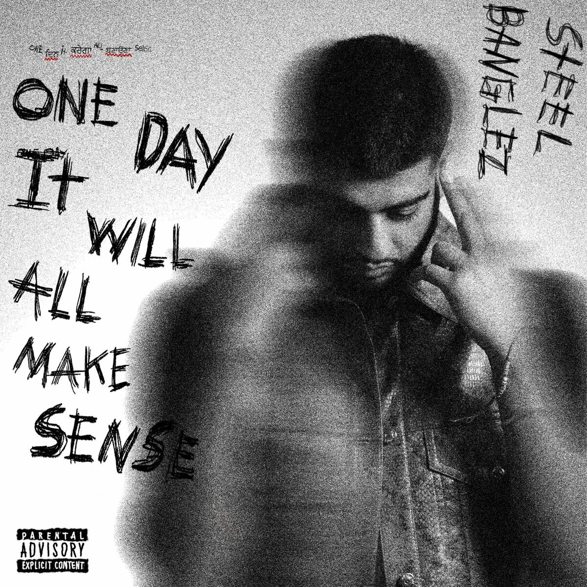 دانلود آهنگ ONE DAY IT WILL ALL MAKE SENSE از Shaé Universe