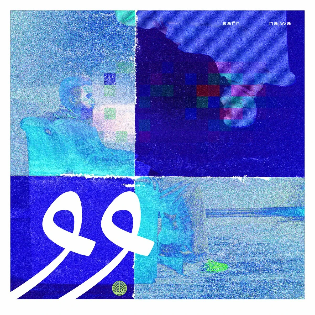 دانلود آهنگ OO از صفیر
