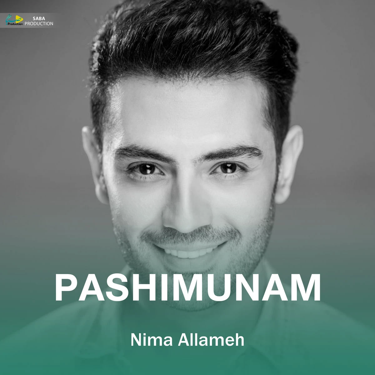 دانلود آهنگ Pashimunam از نیما علامه