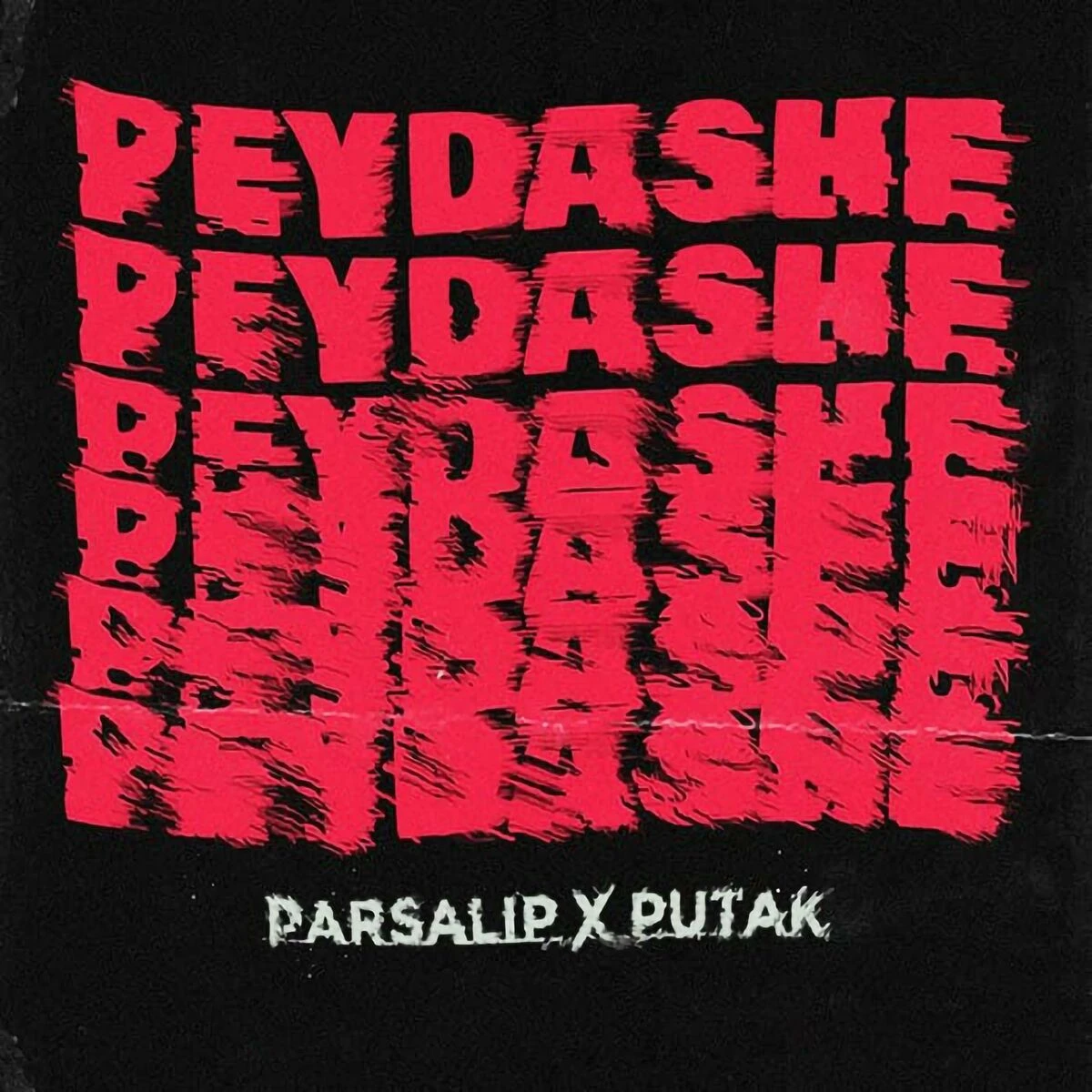 دانلود آهنگ Peydashe از پارسالیپ
