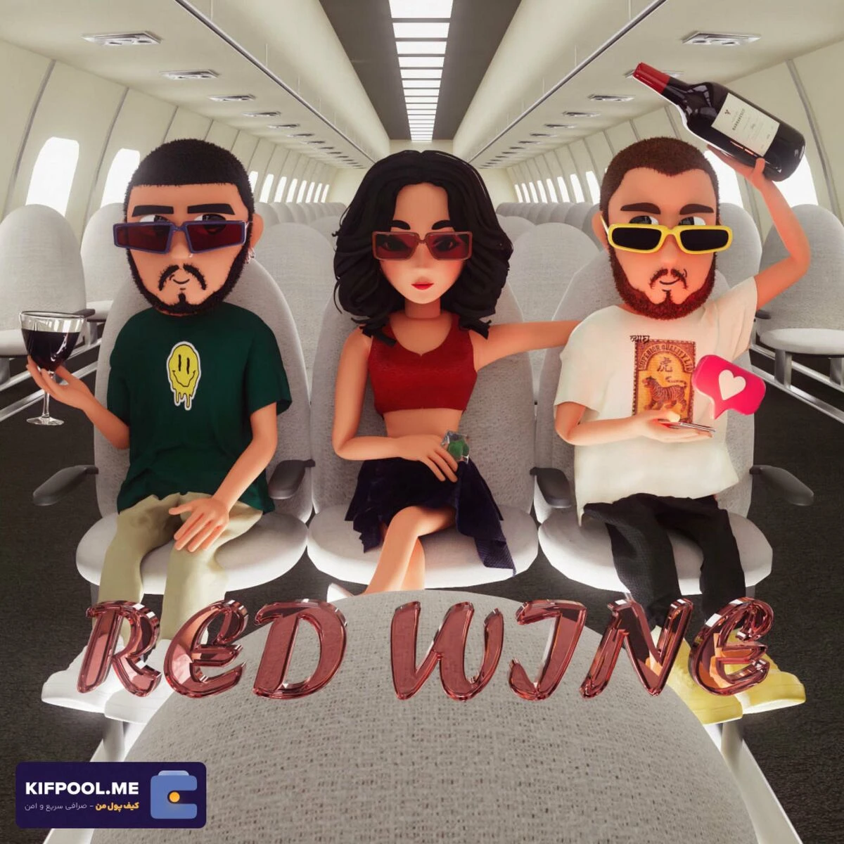 دانلود آهنگ Red Wine از Lenna