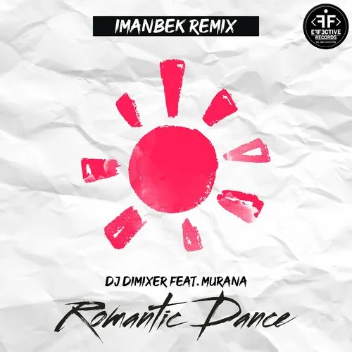 دانلود آهنگ Romantic Dance [Imanbek Remix] از Imanbek