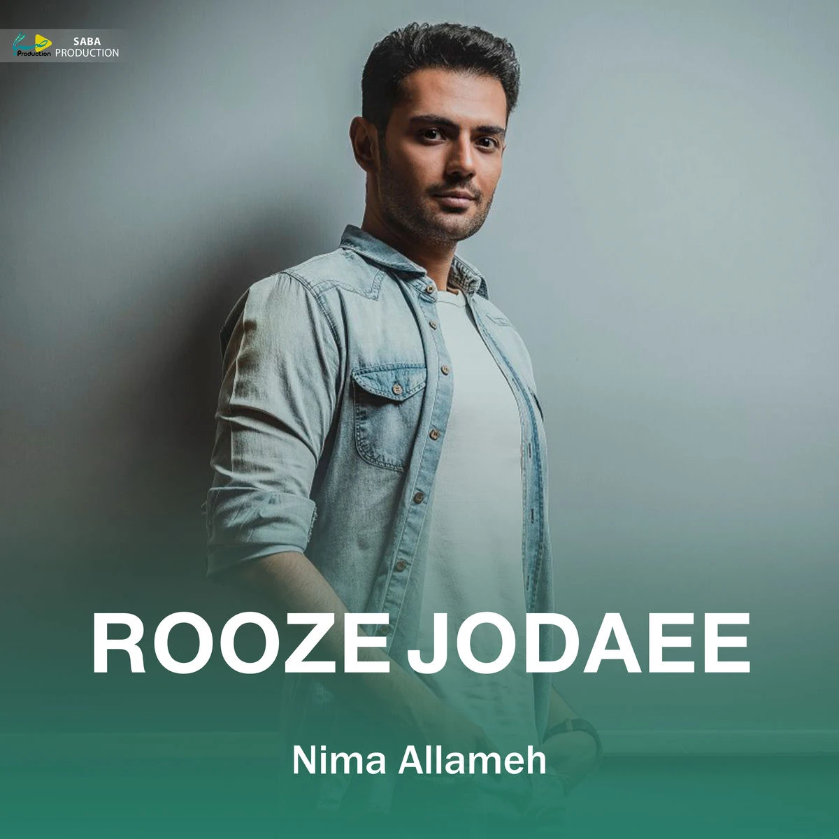 دانلود آهنگ Rooze Jodaee از نیما علامه