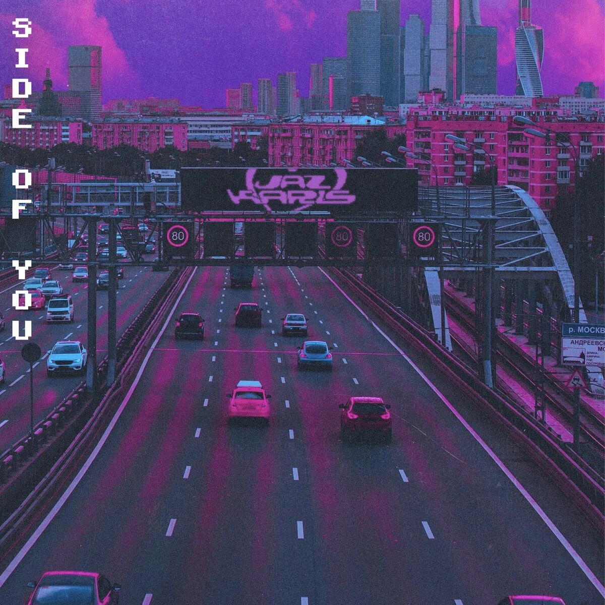 دانلود آهنگ SIDE OF YOU از Jaz Karis
